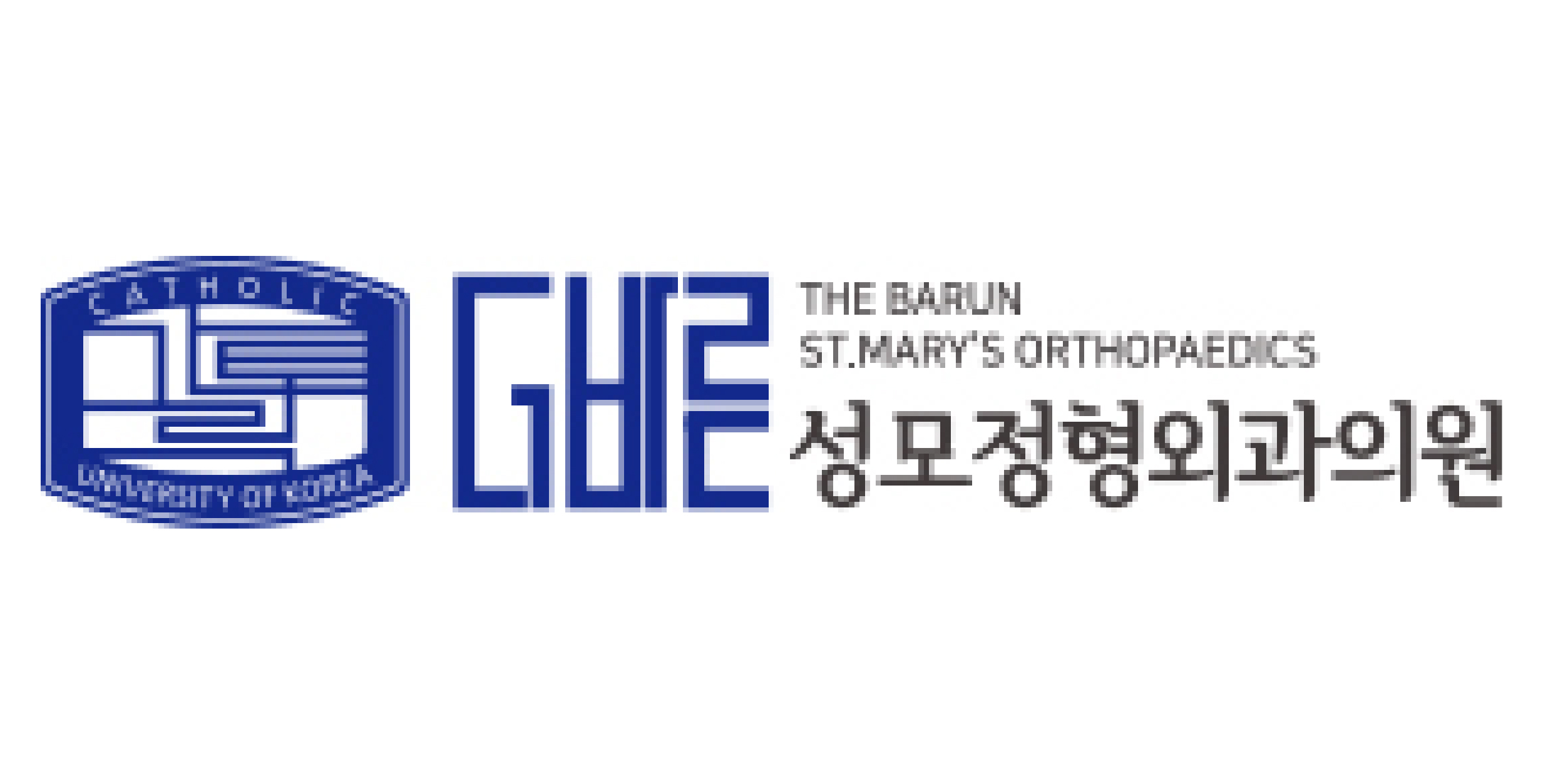 더바른 정형외과